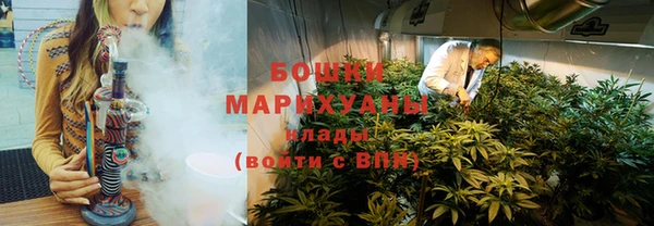 амфетамин Верхнеуральск